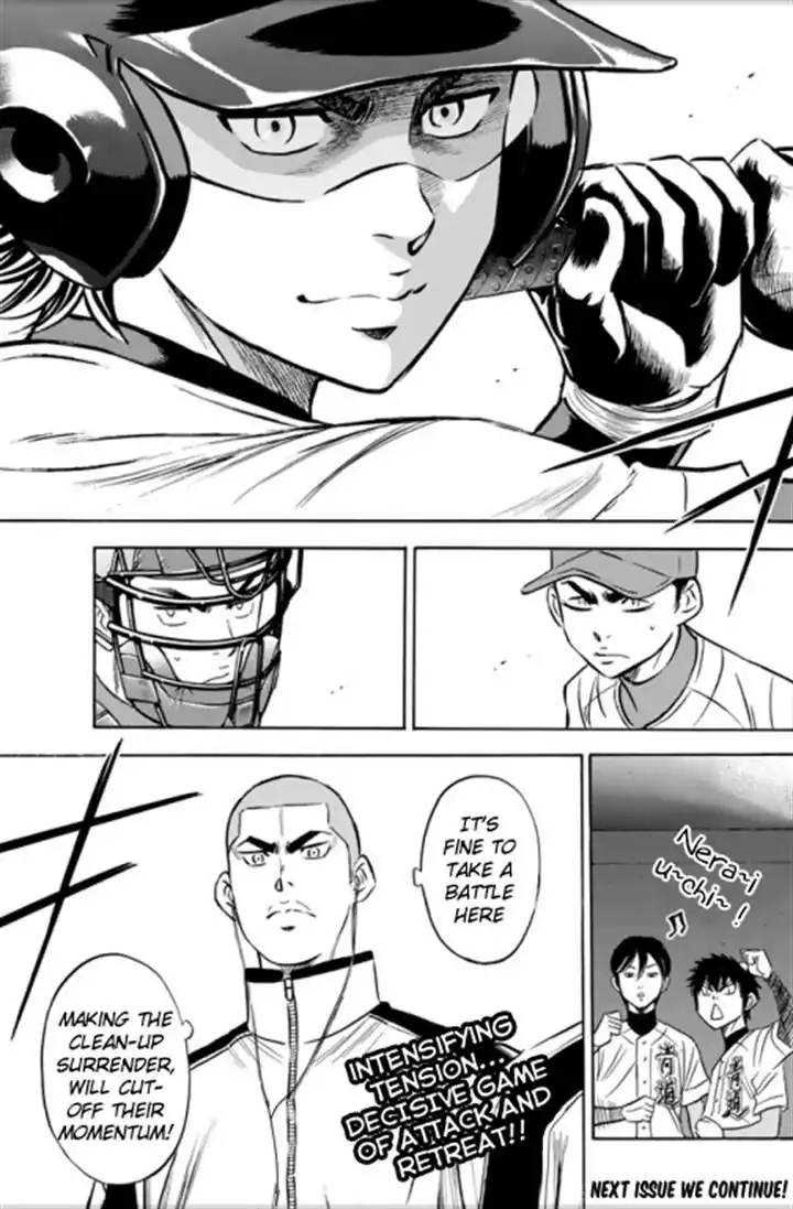 Daiya no A - Act II Chapter 28 19